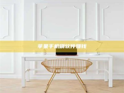 湘西Ames测试药物——新时代安全性把关神器！