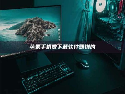 湘西'试药达人'的人人生：救人于未病，却把自己也置于风险之中！